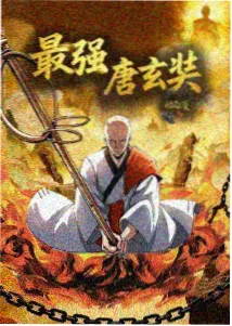 榜单缩略图：动画货架的色卡样本册